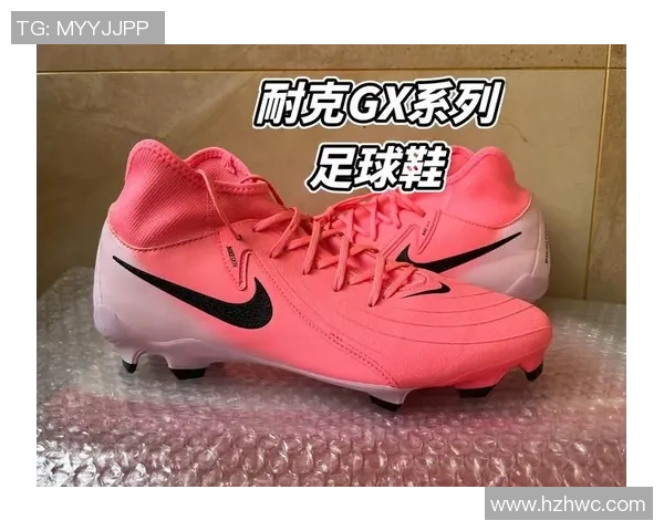 球星穿粉红色足球鞋引领时尚潮流成为赛场亮点