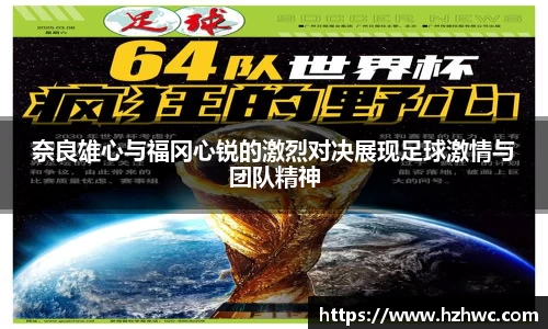 热博体育rb88官方网站