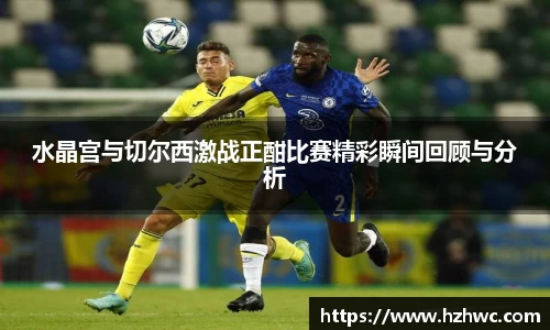 热博体育rb88官方网站