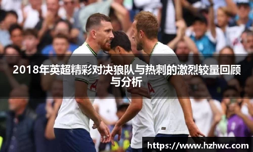 热博体育rb88官方网站