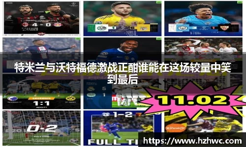 rb88体育官网