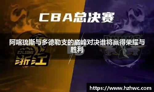 热博rb88体育